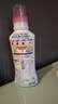花王（KAO）真絲專用洗滌劑460ml 桑蠶絲毛凈 羊毛羊絨中性洗衣液 新舊款隨機 曬單實拍圖