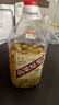 卓譽瀘州高粱酒自飲泡酒專用52度清香型白酒桶裝純糧食酒5L散酒約10斤 曬單實拍圖