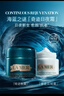 海藍(lán)之謎（LA MER）奇跡日夜霜(晚霜+云絨霜)護(hù)膚品套裝化妝品七夕情人節(jié)生日禮物女 曬單實(shí)拍圖