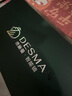 德施曼（DESMAN）智能門鎖3D人臉識別可視貓眼雙攝雙屏Ai智能管家麒麟R9（精靈版） 曬單實(shí)拍圖