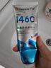 嚴迪（YANDY）高含氟美白去漬防蛀牙膏130g白桃烏龍 正畸牙齒矯正期青少年適用 曬單實拍圖