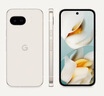 谷歌Pixel 9A新品手機(jī) pixel9a手機(jī) 海外版 國(guó)際版 國(guó)內(nèi)速發(fā) 陶瓷米 贈(zèng)送殼膜 128G-原封無(wú)鎖 曬單實(shí)拍圖
