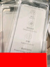 摯衛(wèi)士【不易發(fā)黃】適用蘋果13promax手機殼iPhone13promax保護套 透明無邊框超薄男女防摔透氣簡約硬殼 曬單實拍圖