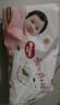 好奇（Huggies） 【次日達】鉑金裝紙尿褲小桃褲 嬰兒尿不濕寶寶幼兒干爽超薄透氣 M92片 紙尿褲 【6-11kg】 曬單實拍圖