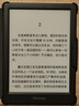 掌閱（iReader）【新品發(fā)布】Neo3 6英寸電子書 智能閱讀器 墨水屏電紙書 看書學(xué)習(xí)漫畫平板電腦 輕薄便攜 沉墨 曬單實(shí)拍圖