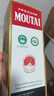 茅臺（MOUTAI）2025年 飛天 醬香型白酒 53度 500ml 單瓶裝【名酒鑒真】 曬單實(shí)拍圖