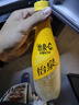 可口可樂（Coca-Cola）怡泉可口可樂怡泉 Schweppes +C 檸檬味汽水 碳酸飲料 400ml*12瓶 曬單實(shí)拍圖
