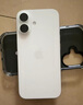 Apple/蘋果 iPhone 16 128GB 白色 支持移動聯(lián)通電信5G 手機【贈送電信流量卡】 曬單實拍圖