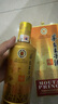 茅臺(tái)（MOUTAI）王子酒 醬香經(jīng)典 醬香型 53度 500ml 單瓶裝(24-25年隨機(jī)發(fā)貨) 曬單實(shí)拍圖