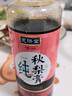 恩濟堂胖東來(lái) 恩濟堂秋梨膏 枇杷秋梨膏 兒童秋梨膏潤肺止咳485g*1瓶 無(wú)添加: 純秋梨膏 *1瓶 曬單實(shí)拍圖
