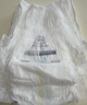 露安適（Lelch）柔護(hù)羽柔褲薄護(hù)適動(dòng)拉拉褲XXL34片(15kg+)學(xué)走褲夏季超薄尿不濕 曬單實(shí)拍圖