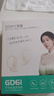 索愛（soaiy）GD61 開放式AI智能掛耳式藍牙耳機真無 長續(xù)航不入耳跑步音樂通話降噪蘋果華為小米手機通用 白 曬單實拍圖
