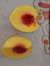 京覓黃桃水果蒙陰桃子新鮮黃金蜜桃 凈重4.5斤 單果130g起 源頭直發(fā) 曬單實(shí)拍圖
