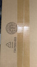 奔圖（PANTUM）CWT-350廢粉倉原裝 適用CM5055DN/CP5055DN/CP2510DN/CM7115DN/CP2500DN/CM7000FDN智享版打印機廢粉盒 曬單實拍圖
