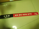 白駱駝【2】適配于大眾CC雨刮器途觀L朗逸寶來速騰邁騰探岳帕薩特有骨雨 雨刷器【一對(duì)裝2支】+【替 POLO兩廂(11-18年) 24+16B2 曬單實(shí)拍圖