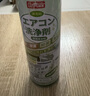 720華為鴻蒙智選 720智能空氣凈化器3s增強版 醫(yī)護認證殺菌除味 除甲醛甲苯花粉過敏原吸貓毛母嬰寵物 3S濾芯（增強版通用） 曬單實拍圖