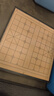 先行者四合一多功能棋圍棋象棋國際象棋斗獸棋家庭親子娛樂(lè )套裝棋ABFH-5 曬單實(shí)拍圖