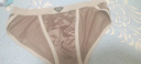 莫代爾高端冰絲男士?jī)?nèi)褲男高開叉三角褲夏季透氣運(yùn)動(dòng)低腰個(gè)性潮流短褲衩 霧綠灰+絲絨棕+天鵝藍(lán)  3條 L 建議90-115斤 曬單實(shí)拍圖