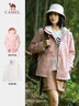 駱駝（CAMEL）沖鋒衣三合一女抓絨內膽可拆卸加絨加厚防風(fēng)防水 U1W1TR342 曬單實(shí)拍圖