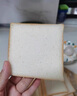 無麩質(zhì)敏寶零食品無小麥無蛋奶純大米吐司面包糕點橋本早餐純手工 【大米吐司--原味】 350g*1個 曬單實拍圖