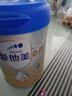 愛(ài)他美卓傲4段兒童配方調(diào)制乳粉(3歲以上) 800g【卓萃升級(jí)版】 曬單實(shí)拍圖