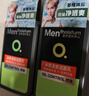曼秀雷敦男士【張藝興同款】冰爽活炭潔面150ml*2 控油去黑頭洗面奶送男生 曬單實(shí)拍圖
