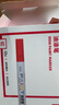 得力（deli）油漆筆DIY防水防油不掉色白色黑色馬克筆記號(hào)筆工業(yè)補(bǔ)漆輪胎筆涂鴉筆金屬模型補(bǔ)漆筆 【12支紅色】2.0mm線幅 曬單實(shí)拍圖