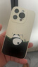 霸時(shí)代適用 蘋果15pro手機(jī)殼iPhone15Pro保護(hù)套Apple液態(tài)硅膠軟殼防摔鏡頭全包創(chuàng)意卡通熊貓外殼女男款 液態(tài)天使眼【古董白】爬竹熊貓+鉆石膜 iPhone15Pro 曬單實(shí)拍圖