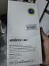 Smorss【2片裝】適用華為mate70pro+鋼化膜Mate70Pro/優(yōu)享版/RS非凡大師手機(jī)膜全屏高清防摔防指紋保護(hù)膜 曬單實(shí)拍圖