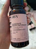 HBN發(fā)光水2.0精萃化妝精華水熊果苷煥提亮膚色補水保濕敷生日禮物 曬單實拍圖