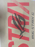 ROG槍神9 Plus 國(guó)家補(bǔ)貼立省20% 酷睿U9 18英寸 游戲筆記本電腦 U9 275HX RTX5060 32G 1TB高速固態(tài)硬盤 2.5K 240Hz P3廣色域 曬單實(shí)拍圖