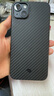 PITAKA【福利盲盒】適用蘋果iPhone16/16Plus/16Pro/15ProMax/14ProMax/15Plus系列芳綸纖維磁吸手機殼 福袋 iPhone14Plus 曬單實拍圖