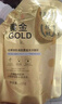 碧泉之花【品牌正品】碧泉之花視黃醇黃金面膜臉部抗皺提拉緊致抗衰老專用 【到手4袋】黃金面膜 曬單實(shí)拍圖