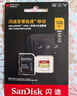 閃迪（SanDisk）128GB TF（MicroSD）4K內(nèi)存卡 行車記錄儀 監(jiān)控攝像頭專用 10,000小時錄制 重復(fù)讀寫高耐用存儲卡 曬單實(shí)拍圖
