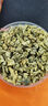 早元純荷葉茶天然花草茶排減可搭毒肥濕氣決明子重陳皮山楂冬瓜泡水喝 嗨吃不胖*[120g*3罐]荷葉茶 曬單實(shí)拍圖
