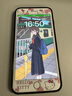 蘋果8Plus手機(jī) Apple iPhone 8Plus 蘋果8P 二手手機(jī)  二手9成新 深空灰色 64G全網(wǎng)通【更換100%電池】9成新 曬單實(shí)拍圖
