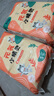 元?dú)菪【`嬰兒紙尿褲夏季超薄透氣寶寶尿不濕S碼120片(4-8kg) 曬單實(shí)拍圖