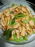 【順豐】東北熏干豆腐卷五香錦州特產(chǎn)下酒菜零食雞汁豆卷千張速食 鎖鮮盒裝-300克 （現(xiàn)做現(xiàn)發(fā)） 曬單實(shí)拍圖