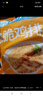 皇家小虎炸雞排商用油炸小吃冷凍漢堡肉半成品雞扒家庭桶 4斤裝【雞排】+番茄醬10g*10包 【順豐/JDL發(fā)貨】 曬單實(shí)拍圖