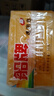 船牌肥皂洗衣皂300g大塊透明皂實惠家庭裝強力去污去漬內(nèi)褲內(nèi)衣皂批發(fā) 300g*8塊+笑臉皂盒 曬單實拍圖