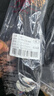 廣昌興（G.C.X）國(guó)標(biāo)3c認(rèn)證 電源線三芯帶插頭10a 3*1.5平方無(wú)氧銅 2米單頭裸尾 3孔排插座自接線電器焊接線 曬單實(shí)拍圖