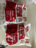 小牛紀(jì) 國產(chǎn)原切羊蝎子 凈重5斤 羊肉羊脊骨脖骨帶肉火鍋食材源頭直發(fā) 曬單實拍圖