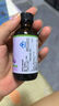 萊思紐卡（Nature's Nutra）美國進(jìn)口【夏季補(bǔ)鋅】嬰幼兒童液體鋅酸鋅寶寶液態(tài)補(bǔ)鋅滴劑60ml 曬單實拍圖