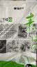 8K素描紙學(xué)生水粉速寫紙空白馬克筆繪畫白紙八開畫畫涂鴉紙 8K繪畫紙-白色-20張 曬單實(shí)拍圖