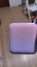 臺(tái)電（TECLAST）【3C認(rèn)證】自帶線充電寶22.5W快充10000毫安時(shí)可上飛機(jī)大容量移動(dòng)電源 適用蘋(píng)果16華為小米安卓 紫 曬單實(shí)拍圖