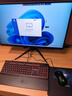 AOC 27英寸2K 240Hz超頻260Hz FastIPS 1ms廣色域 HDR400硬件低藍(lán)光 FPS游戲電競(jìng)顯示器 宙斯盾Q27G4Z 曬單實(shí)拍圖