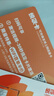 日本流量上網(wǎng)卡電話卡高速5G網(wǎng)絡(luò)sim卡手機(jī)卡7天無限量/天 曬單實(shí)拍圖