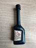BMW/寶馬燃油寶原廠X1X3X4X5X63系5系7系專用除積碳燃油寶添加劑 一盒6瓶裝 曬單實拍圖