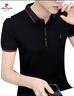 皮爾卡丹（pierre cardin）高檔男士短袖涼感polo.衫夏季新款薄款100%純棉休閑半袖t恤上衣服 663黑色 4XL 推薦【181-200斤】 曬單實(shí)拍圖