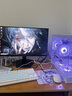 HKC 24.5英寸原生200Hz高刷FastIPS硬件低藍(lán)光HDR400廣色域1ms電競(jìng)游戲顯示器獵鷹 G25H1經(jīng)典版 曬單實(shí)拍圖